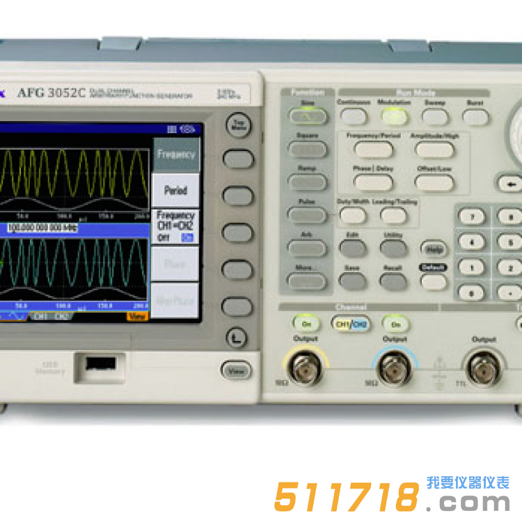 美國Tektronix(泰克) AFG3052C任意波形/函數發生器