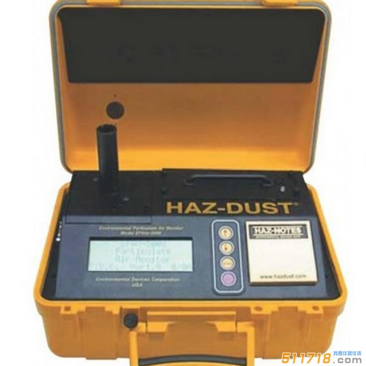 美國EDC EPAM-5000可吸入（顆粒物）粉塵測定儀