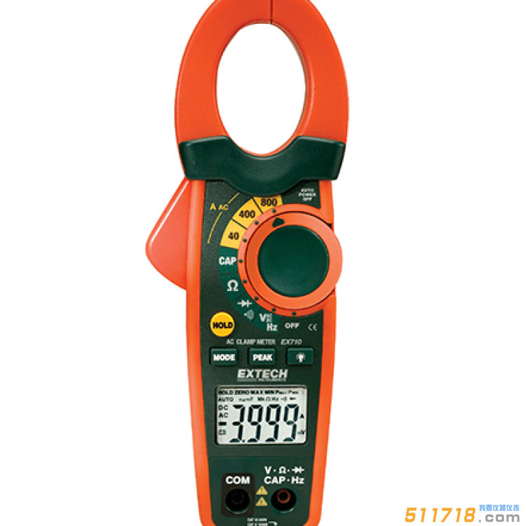 美國EXTECH EX710 800A交流鉗型表