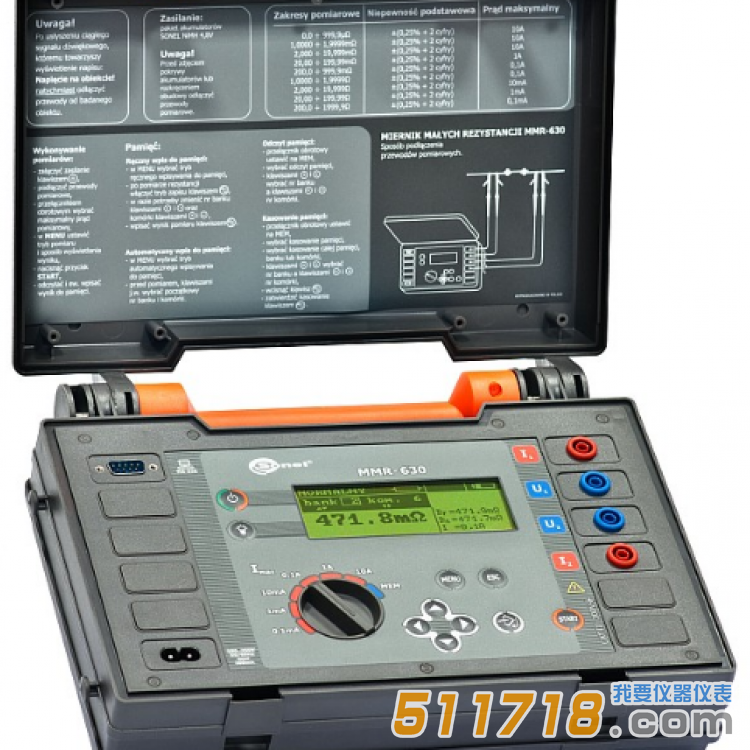 波蘭SONEL S.A.(索耐) MMR-630微歐姆測試儀