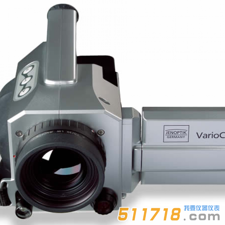 德國(guó)InfraTec(英福泰克) VarioCAM?hr basic基本型紅外熱像儀