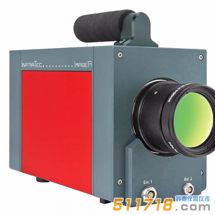 德國InfraTec(英福泰克) ImageIR系列制冷型紅外熱像儀