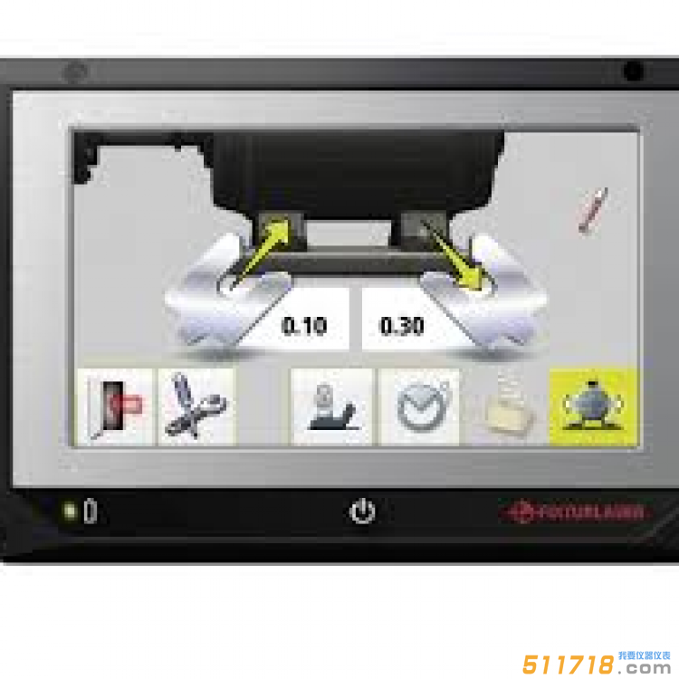 瑞典Fixturlaser FIXTURLASER EVO激光對中儀