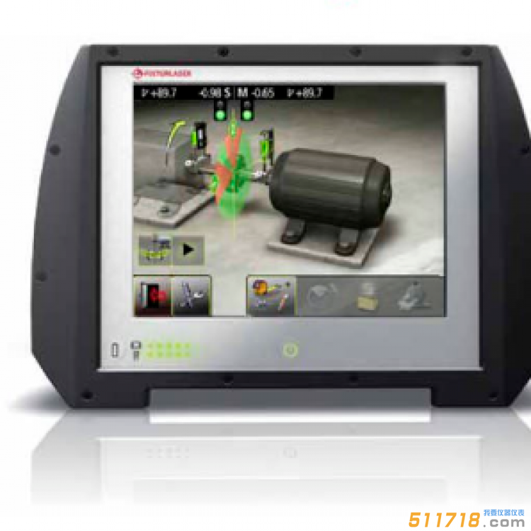 瑞典Fixturlaser Fixturlaser NXA Ultimate激光對中儀