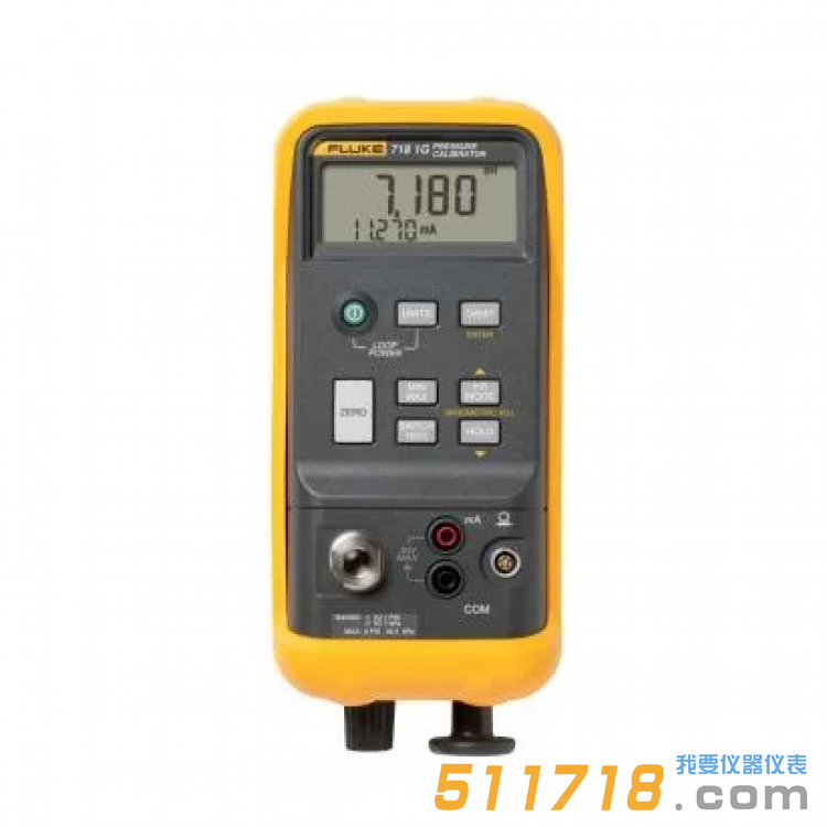 美國Fluke 718系列壓力校準器|壓力校驗儀