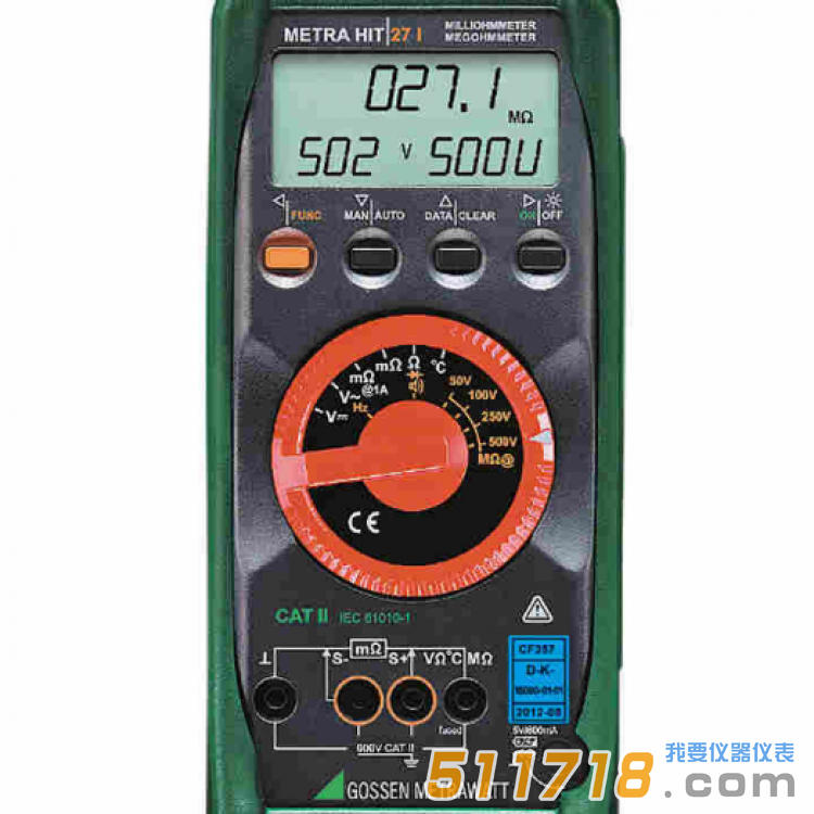 德國GMC-I METRAHIT 27I數(shù)字多用表
