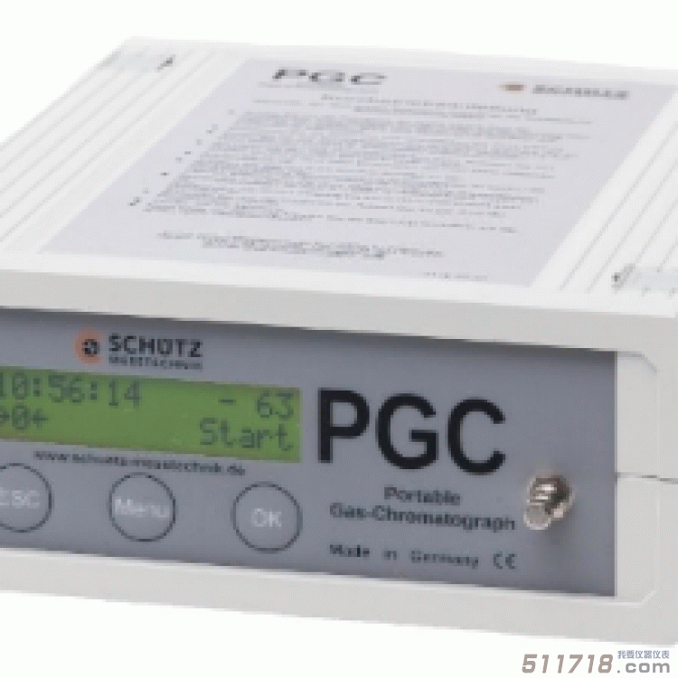 德國舒馳 PGC乙烷辨識儀/色譜分析儀