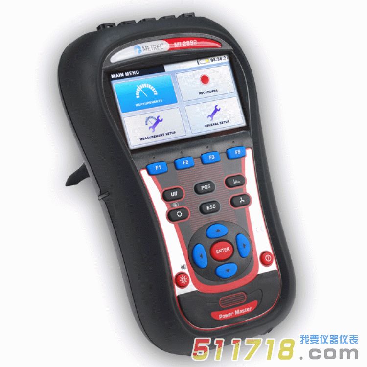 德國美翠 MI2892 A級電能質(zhì)量分析儀