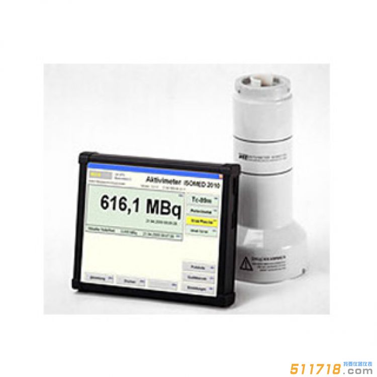 德國NUVIA(原德國SEA) ISOMED2010放射性核素活度計