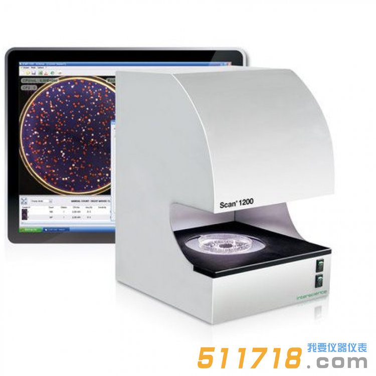 法国interscience Scan 1200自动菌落计数器