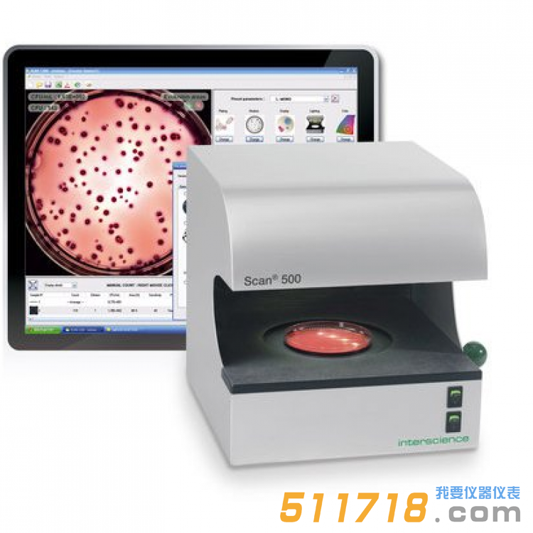 法国interscience Scan 500全自动菌落计数器