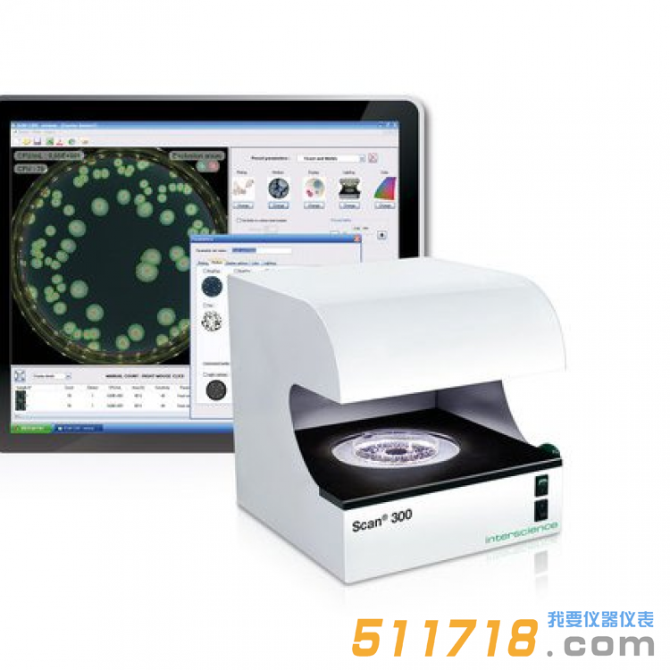 法國interscience Scan 300全自動菌落計數(shù)器