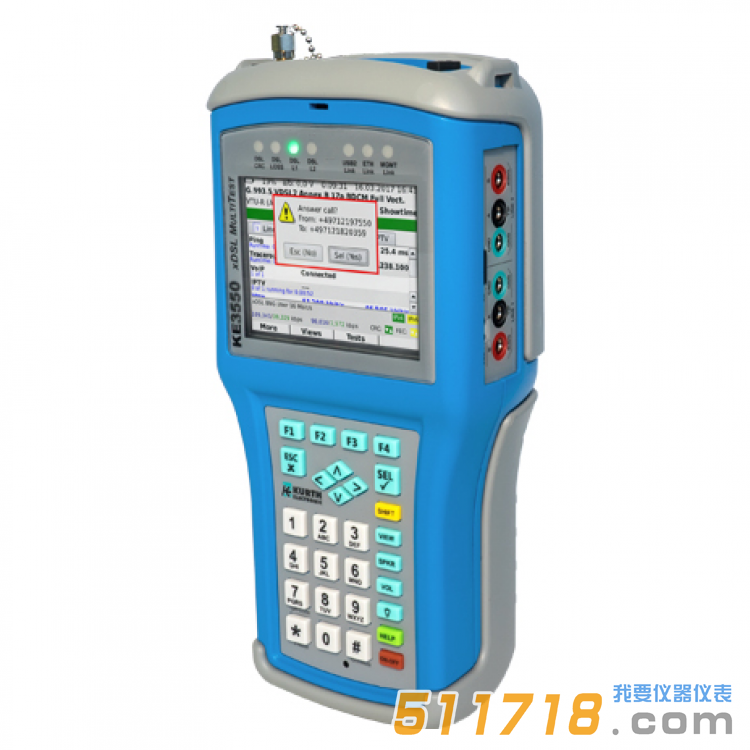 德國GMC-I KE3550 xDSL綜合測試儀