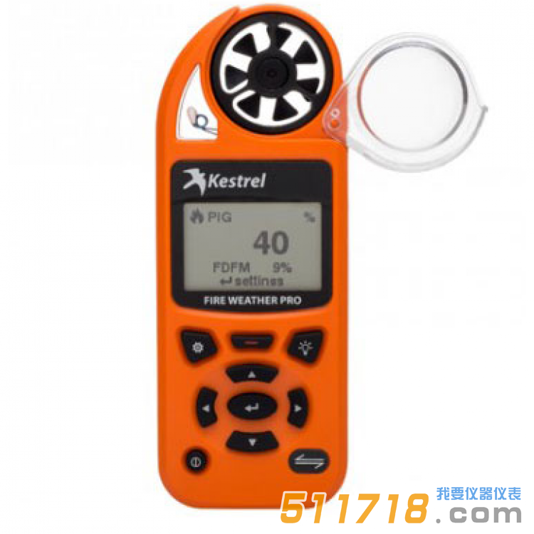 美國NK5500FW(Kestrel5500FW)火險氣象儀