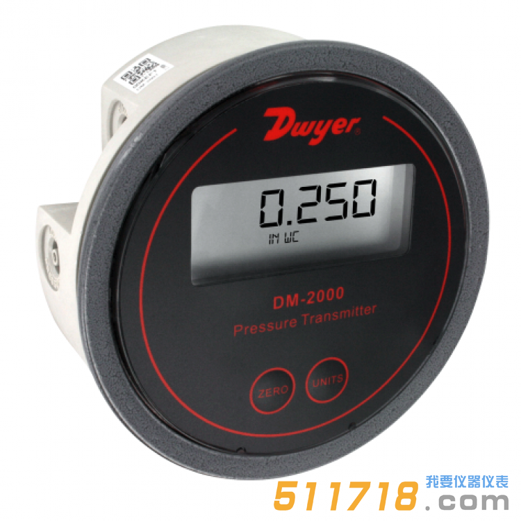 美國Dwyer DM-2000數(shù)顯微差壓變送器