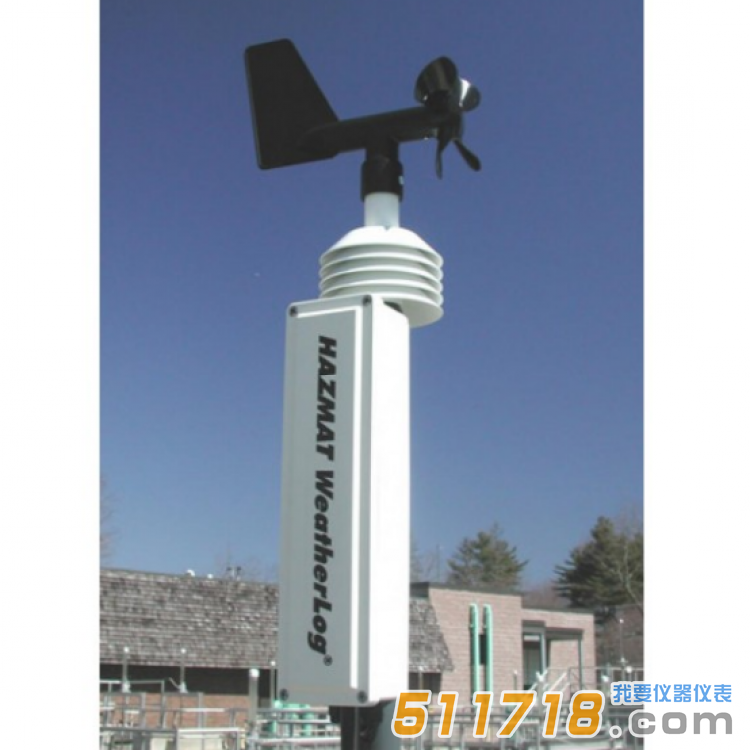 美國RainWise HM-1 HazMat便攜式應急氣象站