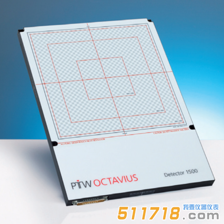 德國PTW OCTAVIUS 1500矩陣探測(cè)器