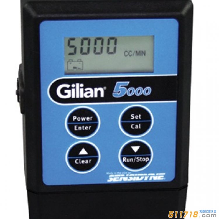 美國Sensidyne Gilian3500空氣取樣泵