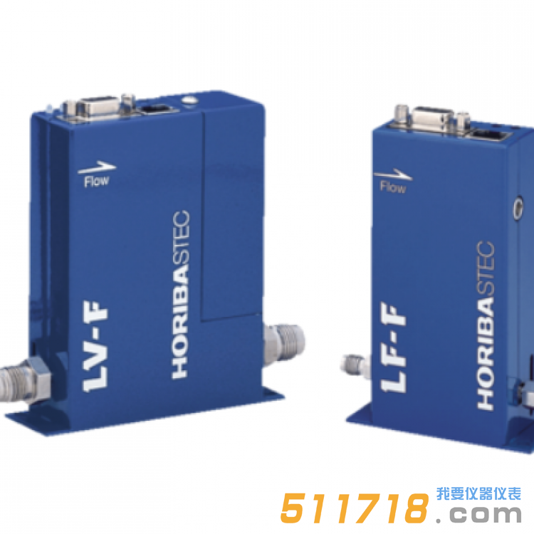 日本Horiba STEC LF/LV微小液體質(zhì)量流量計(jì)/控制器