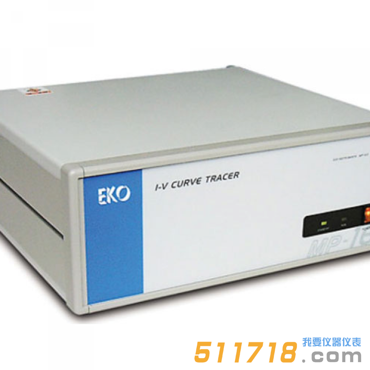 日本EKO MP-160宽量程I-V曲线测试仪