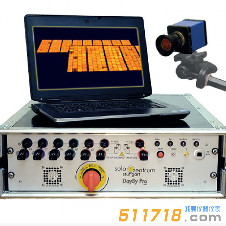 德国GMC-Instruments DaySy Pro 1000全天候日用型白天EL检测系统