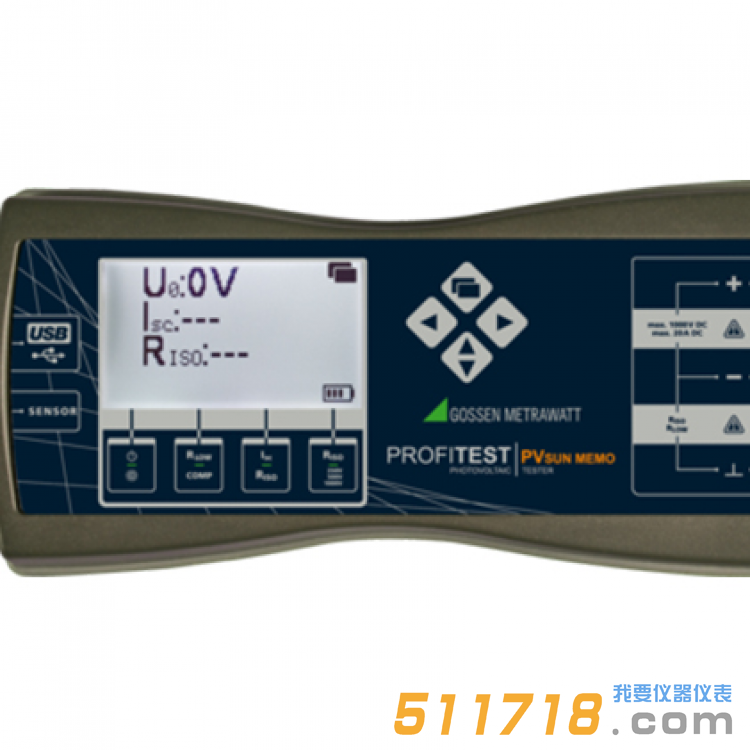 德国GMC-Instruments PROFITEST PVSUN MEMO光伏安规测试仪