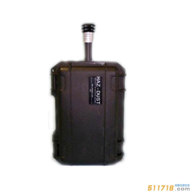 美國(guó)EDC EPAM-7500便攜直讀粉塵監(jiān)測(cè)儀