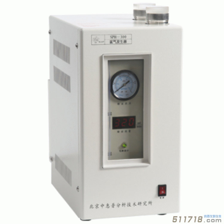 中惠普SPH-300高純度氫氣發(fā)生器