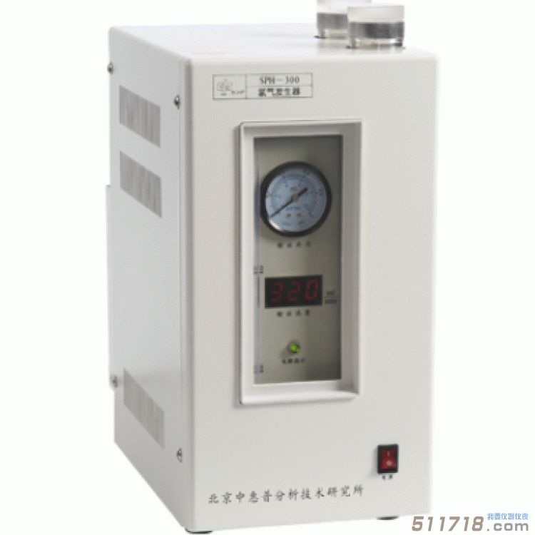 中惠普SPH-500高纯度氢气发生器