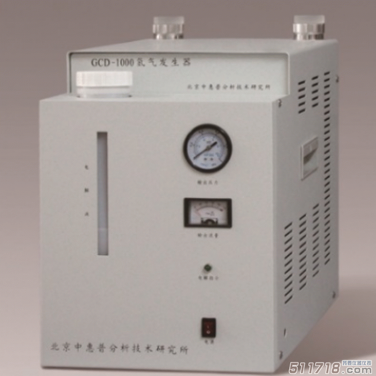 中惠普GCD-1000高纯度氢气发生器