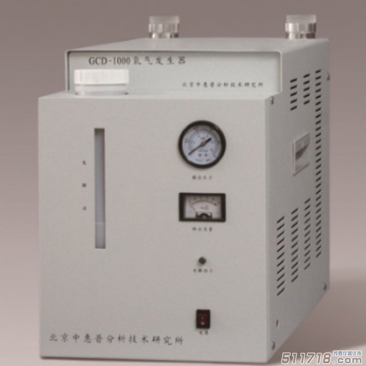 中惠普GCD-1000高純度氫氣發(fā)生器