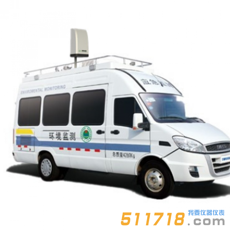 ST102車載式電磁輻射監測系統