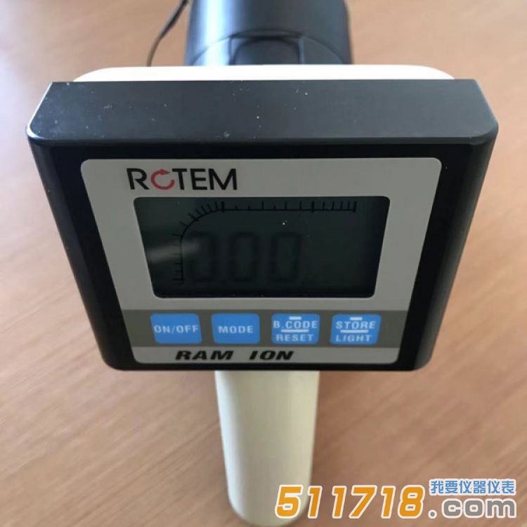 以色列ROTEM RAM ION電離式巡測(cè)儀