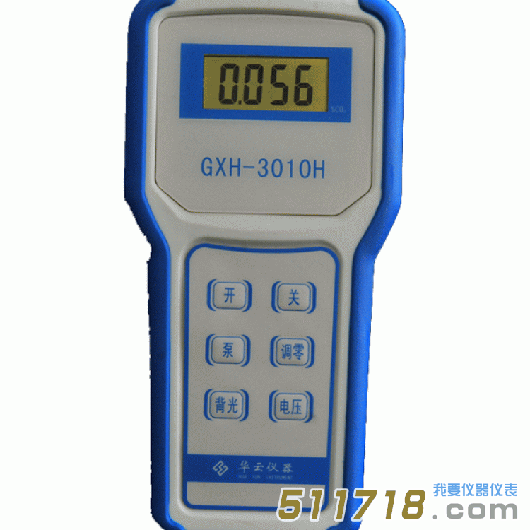 GXH-3010H手持式紅外線CO2分析儀