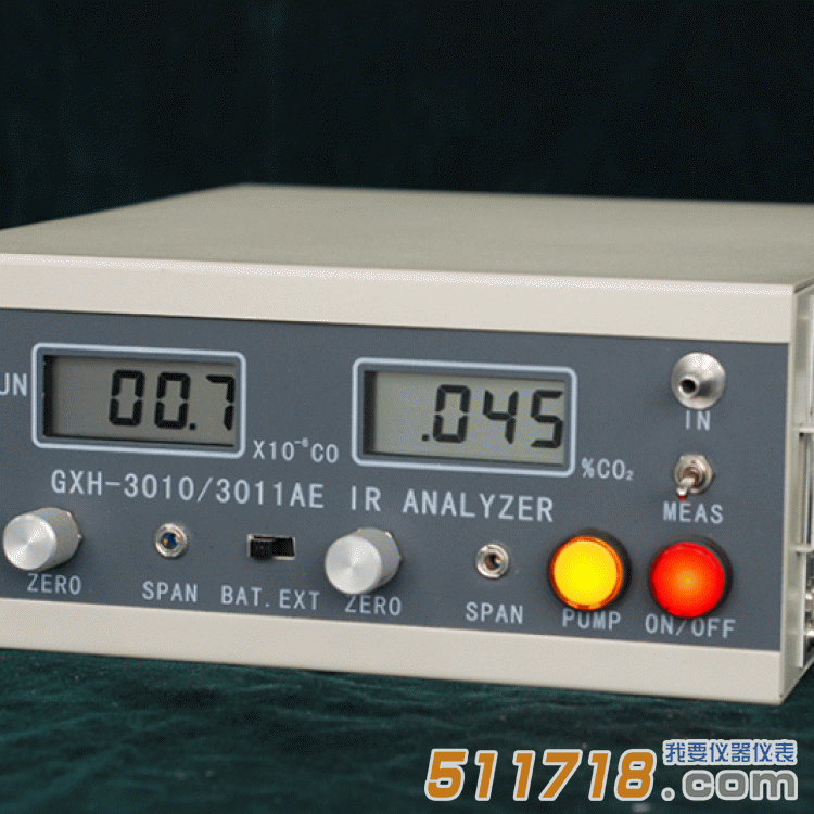 GXH-3010/3011AE型便攜式紅外線CO/CO2二合一分析儀