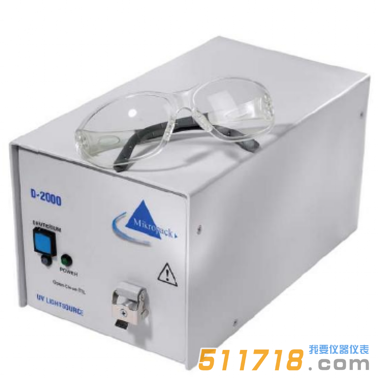 美國海洋光學 D-2000氘燈光源
