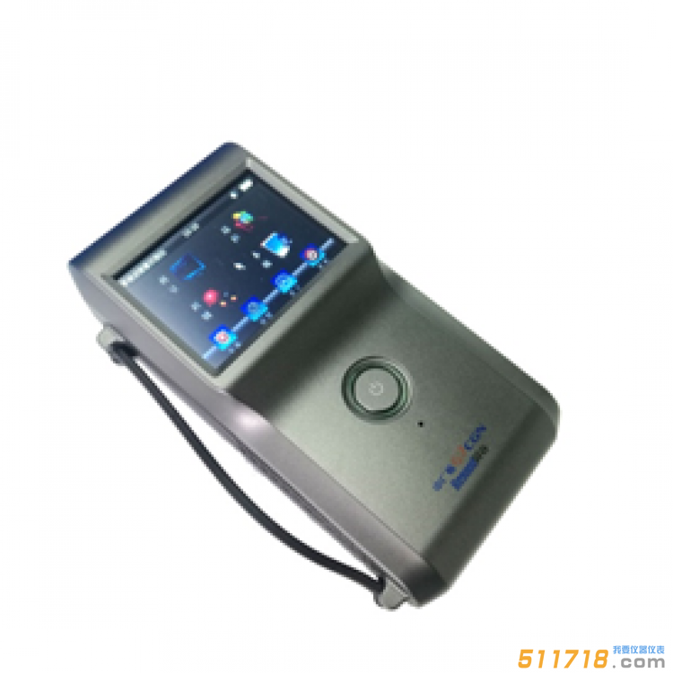 BG3910M型手持式核素識別儀