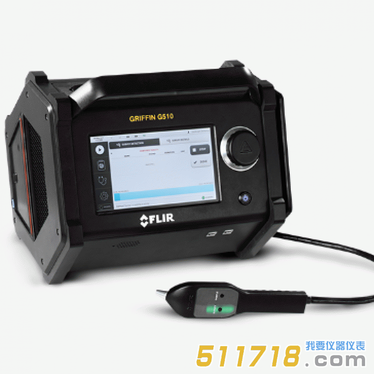 美國FLIR Griffin G510便攜式氣相色譜/質譜儀