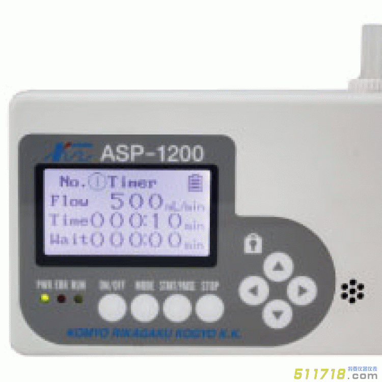 日本光明理化學Komyokk ASP-1200微量氣體檢測儀