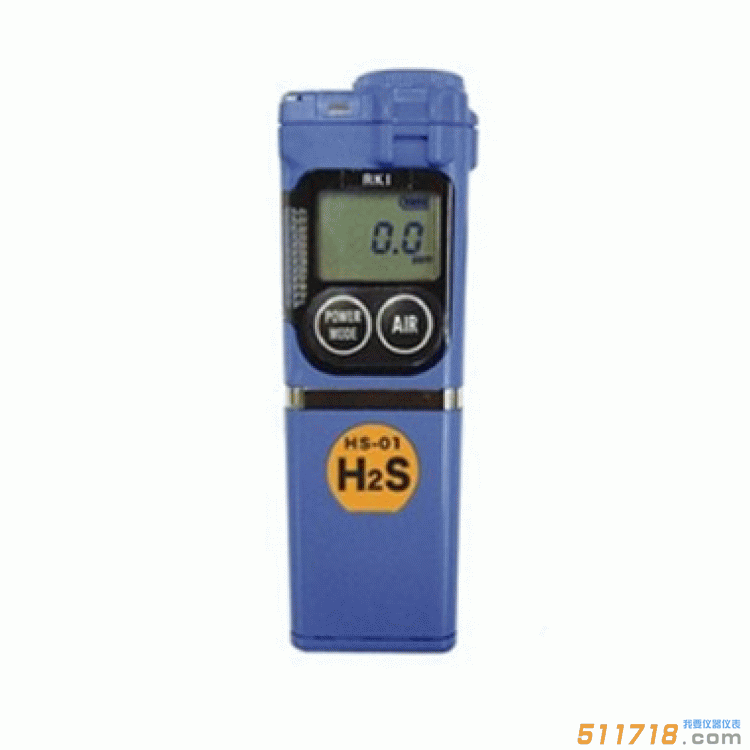 日本理研HS-01便攜式硫化氫檢測儀