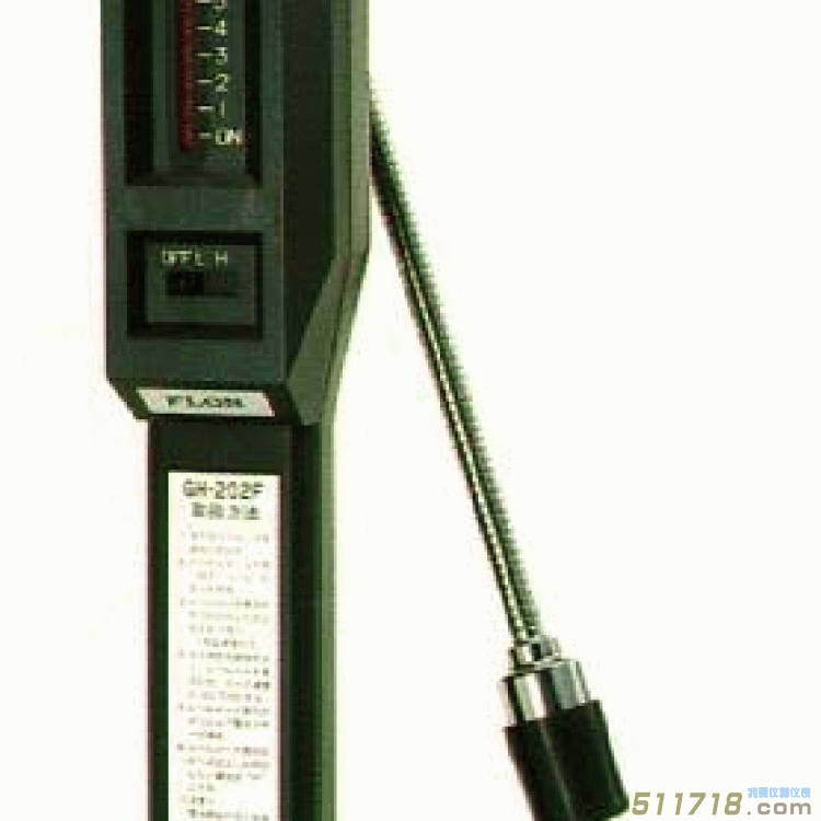 日本理研GH-202F可燃?xì)庑孤z測儀