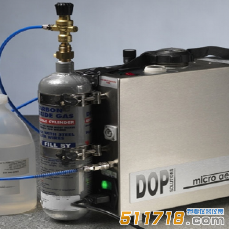 美国ATI DOP2200气溶胶发生器