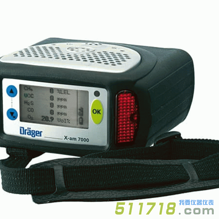 德國Drager X-am7000復合氣體檢測儀