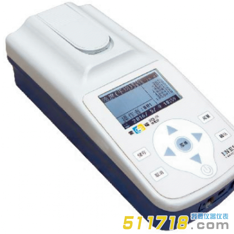 WZB-170型便攜式濁度計