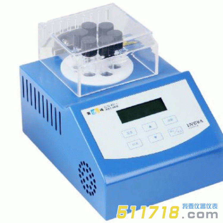 DGB-401-1型便攜式消解器