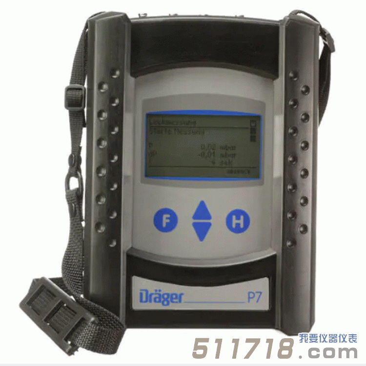 德國Drager MSI P7 plus氣體泄漏檢測儀