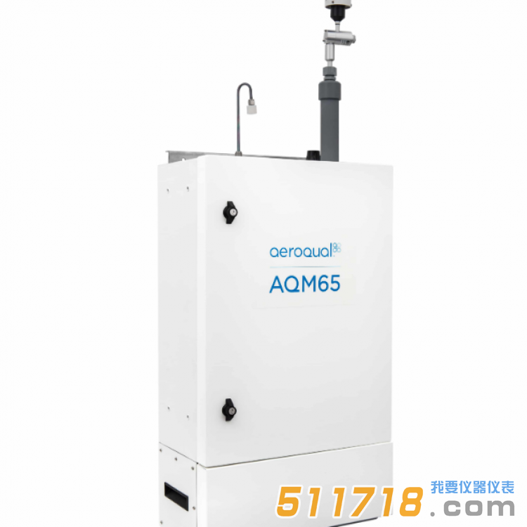 新西蘭Aeroqual AQM65環(huán)境空氣質(zhì)量實(shí)時(shí)監(jiān)測(cè)站