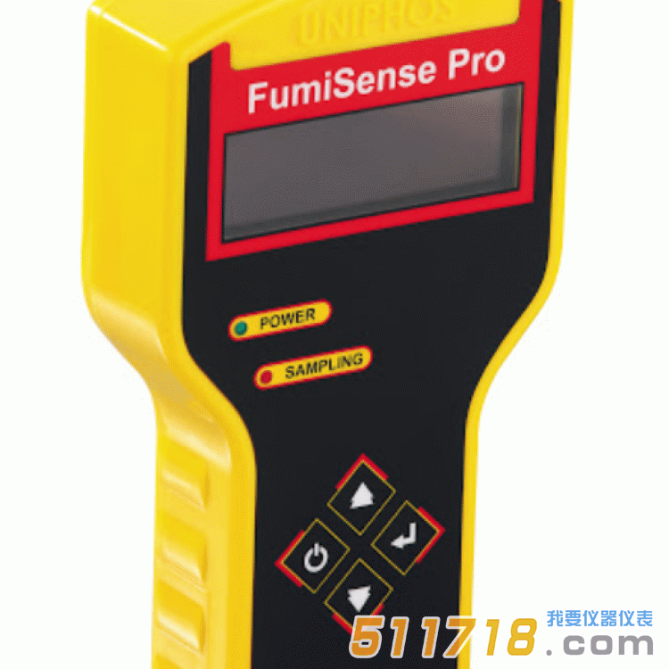 英國UNIPHOS FumiSense Pro氣體檢測儀