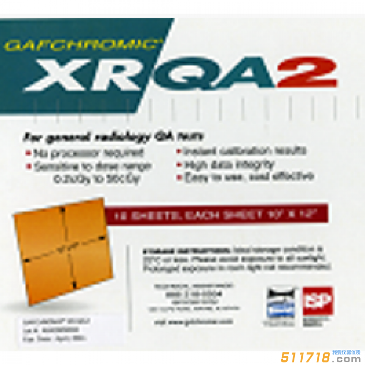 美国Ashland GAFCHROMIC XR-QA2放射诊断质保胶片/免冲洗胶片