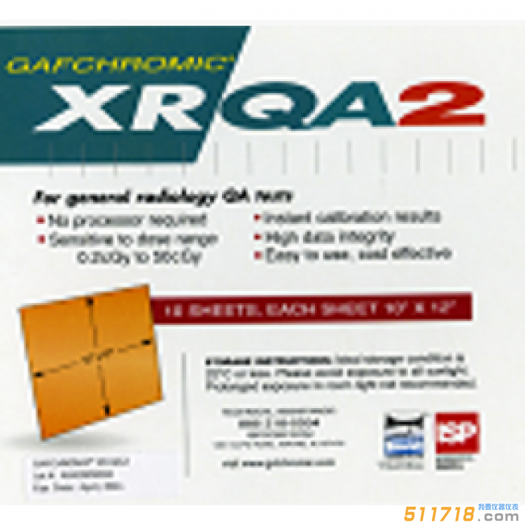 美國(guó)Ashland GAFCHROMIC XR-QA2放射診斷質(zhì)保膠片/免沖洗膠片